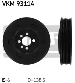 Ременный шкив SKF VKM 93114